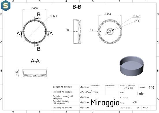 Умивальник Miraggio Lola mirasoft 0001098, Белый матовый