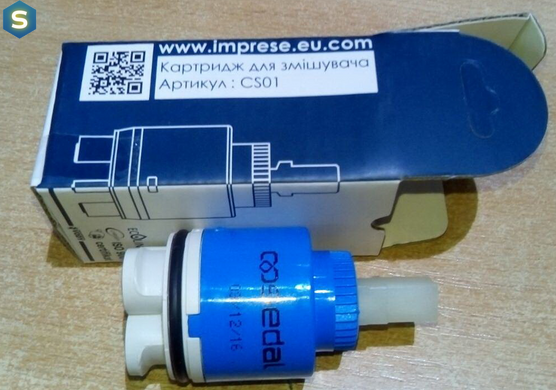 Картридж Imprese - Sedal (EN-35C/D) CS01