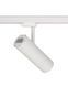 Трековый светильник Nowodvorski 8762 Ctls Milo LED 25W 3000K 1900Lm IP20 Wh