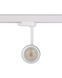 Трековый светильник Nowodvorski 8762 Ctls Milo LED 25W 3000K 1900Lm IP20 Wh