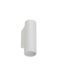 Світильник Nowodvorski 10746 Fourty Wall S GU10 1x10W IP20 Wh