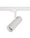 Трековый светильник Nowodvorski 8762 Ctls Milo LED 25W 3000K 1900Lm IP20 Wh