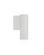 Світильник Nowodvorski 10746 Fourty Wall S GU10 1x10W IP20 Wh