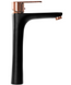 Смеситель для умывальника Rea Mild высокий black rose gold REA-B4808, Черный/золото