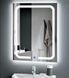 Зеркало Dusel LED DE-M3001 80x65 см Сенсорное включение+подогрев+часы/темп, Белый