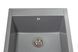 Кухонна мийка гранітна Miraggio Bodrum 510 gray 508x495x227 00206306, Каппучино