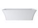 Ванна Miraggio Bonita 1800x755 mirasoft 0001126, Белый матовый