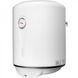 Водонагрівач Atlantic Ego Steatite 50 VM 050 D400-1-BC 1200W 841297