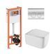Подвесной унитаз Qtap Gemini Ultra Quiet + инсталляция Qtap Nest 4 в 1 (круглая клавиша Chrome), Белый