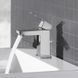 Змішувач для умивальника Grohe Eurocube 2312700E