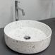 Умывальник VBI Bari S grey mosaic накладний VBI-011606, Каппучино
