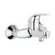 Змішувач для ванни Grohe Euroeco 32743000, Хром