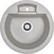 Кухонная мойка Adamant Fine &Oslash;470x190 terra 190223, Терра