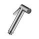 Гигиенический душ скрытого монтажа Paffoni new Bidet Kit с запорным смесителем chrome ZDUP128CR, Хром