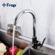 Змішувач для кухні Frap F4057, чорний/хром, Черный матовый