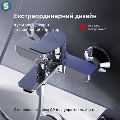 Смеситель для ванны Am.Pm X-Joy хром F85A10000, Хром