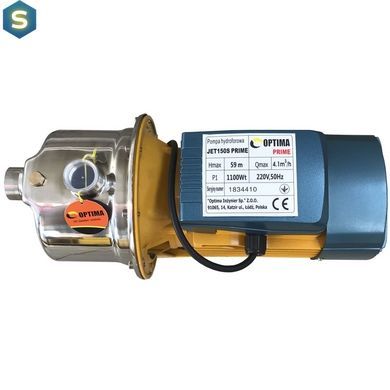 Насос відцентровий Optima JET150S PRIME 1,3кВт