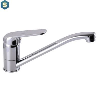 Смеситель для кухни Globus Lux Koln GLK-0203, Хром