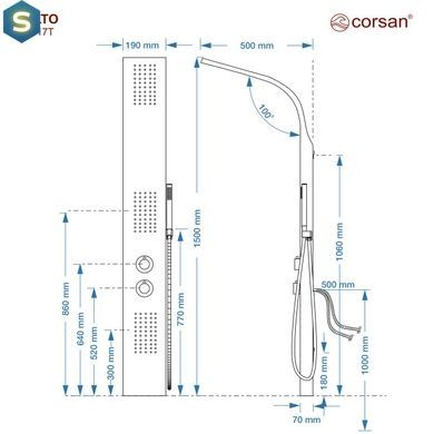 Душова панель Corsan Alto silver з термостатом A017TSL, Каппучино