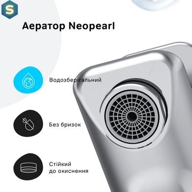 Смеситель для ванны Am.Pm X-Joy хром F85A10000, Хром