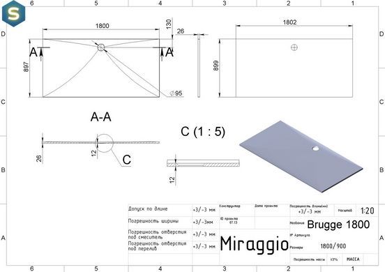 Піддон для душової кабіни Miraggio Brugge 1800 з литого мармуру 1802x897x26 00414601, Білий