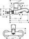 Змішувач для ванни Hansgrohe Metropol Classic 31340090