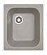 Кухонная мойка Adamant Compacta 430x500x200 Sand сахара 256223, Sand