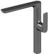 Смеситель для кухни Kohlman Experience graphite QB146EG, Графит