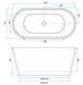 Ванна акриловая отдельностоящая Rea Milano 170x73 white REA-W2001, Белый