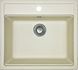 Кухонная мойка Adamant Step 565x500x190 ivory 458223, Бежевый