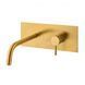 Смеситель для раковины настенный Paffoni Light излив 178 мм honey gold brushed LIG105HGSP, Золотой