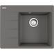Franke Centro CNG 611-62 TL, Fragranit, Бежевый