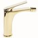 Змішувач для біде Rea Avalon gold REA-B1125, Золотий