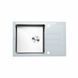Кухонна мийка Platinum Handmade White Glass 780x510x200, Білий