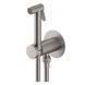 Гигиенический душ скрытого монтажа Paffoni new Bidet Kit с запорным смесителем steel ZDUP128ST, Нержавеющая сталь