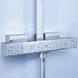 Душова система Grohe &lrm;Euphoria Cube XXL System 230 26087000