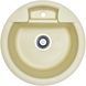 Кухонна мийка Adamant Fine &Oslash;470x190 Бежевий ivory 191223, Бежевий