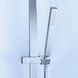 Душова система Grohe &lrm;Euphoria Cube XXL System 230 26087000