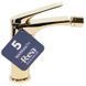 Змішувач для біде Rea Avalon gold REA-B1125, Золотий