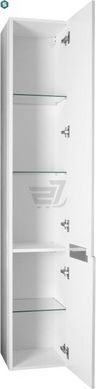 Пенал підвісний AM.PM Spirit M70CHR0326WG38, Білий