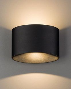 Светильник уличный Nowodvorski 8182 Ellipses LED 2x5W 3000K 700Lm IP54 Bl