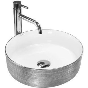 Умивальник Rea Sami brushed silver white накладний REA-U3304, Хром