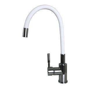 Змішувач для кухні Globus Lux Lazer GLLR-203SW, Білий