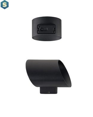 Світильник вуличний Nowodvorski 8182 Ellipses LED 2x5W 3000K 700Lm IP54 Bl