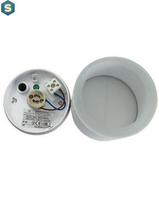 Світильник вуличний Nowodvorski 9564 Hexa GU10 1x35W IP44 Wh
