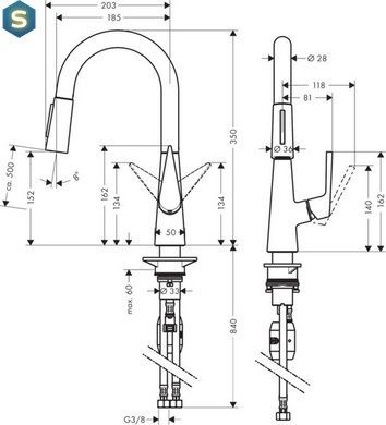 Змішувач для кухні Hansgrohe Talis S 72815000