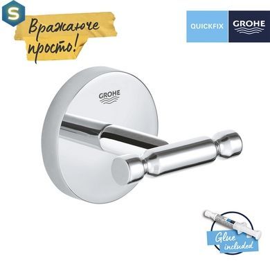 Гачок для ванної кімнати Grohe QuickFix Start Cosmopolitan 41168000, Хром