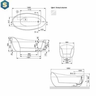 Ванна акрилова Ванна Villeroy & Boch Aveo New Generation 190x95 UBQ194AVE9W1V-01