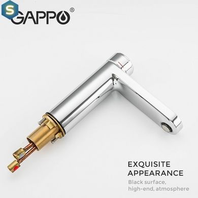 Смеситель для умывальника нажимной плоский гусак латунный корпус хром Gappo 1/4 G1095-1, Хром