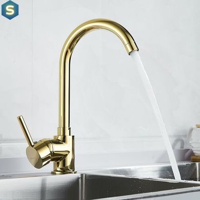 Смеситель для кухни Rea Talisa gold золото REA-B1020, Золотой
